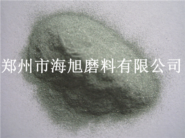 绿碳化硅微粉W63(基本粒63-50微米）