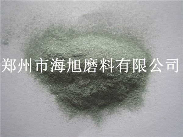 绿色碳化硅微粉W50(基本粒：50-40微米）