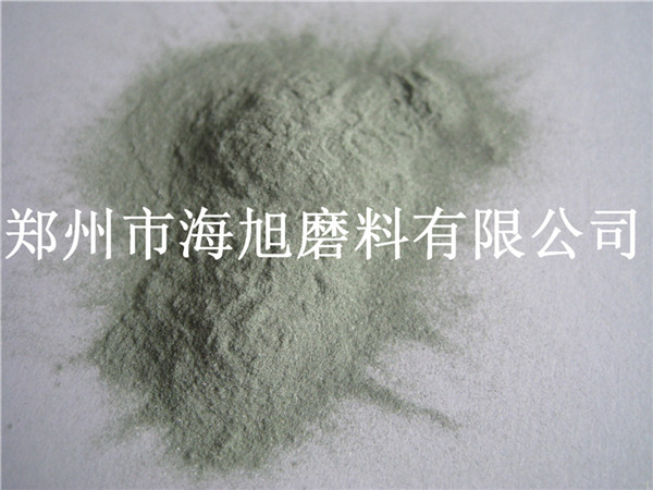 绿碳化硅研磨抛光粉W40(40-28微米）