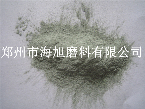 #400（中值：30.0±2.0微米）金刚砂绿微粉